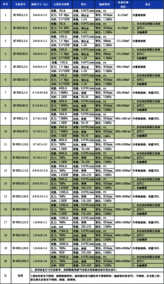 未标題-1.jpg